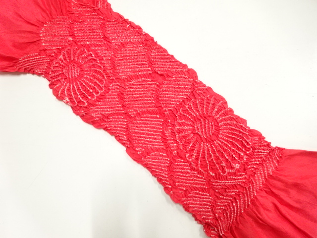 Japanese Kimono / Accessories Silk